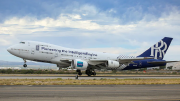 Low Emission Combustion System Takes Off Into Flight Test Phase