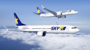 Skymark Airlines Announces Intent to Acquire Boeing 737 MAX
